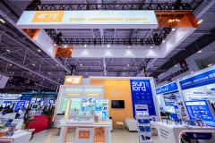 TE Connectivity2025 IOTEչԄBӼgWȫB