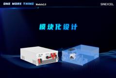 OںϣModule 2.0 ģK׃܁u