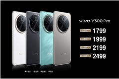 m(x) ⁏(qing) vivo Y300 ProԽ(j)Ʒʽl(f)