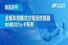 wSNSM201xPϵx܇늺͹׃