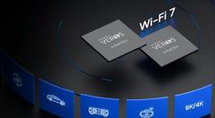新突思發布首款專為物聯網打造的Veros WiFi 7系列產品